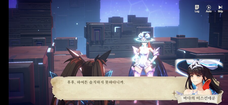 창세기전) 모바일 이너 월드 스토리 - 두 여신의 이야기 - (스압) (스포)_277.jpg