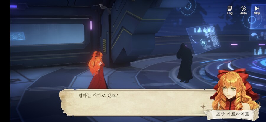 창세기전) 모바일 이너 월드 스토리 - 두 여신의 이야기 - (스압) (스포)_292.jpg