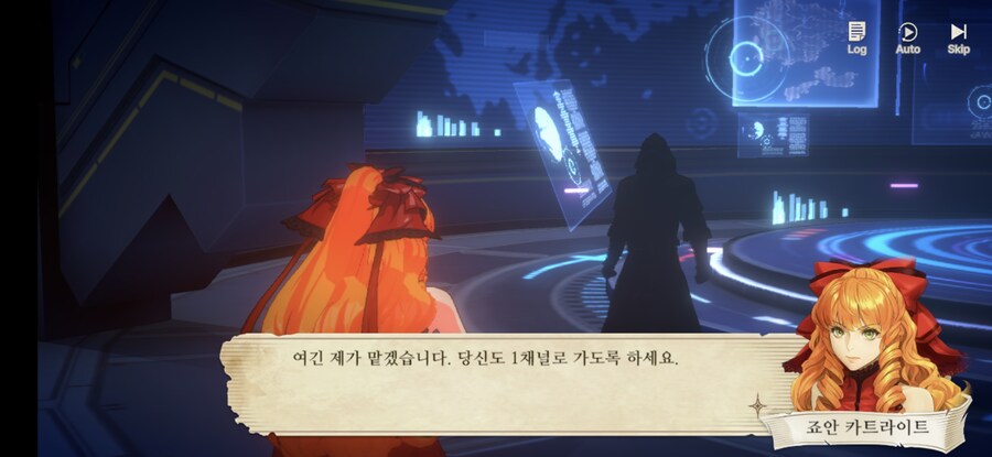 창세기전) 모바일 이너 월드 스토리 - 두 여신의 이야기 - (스압) (스포)_295.jpg