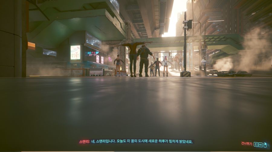 사이버펑크) 잊을만하면 웃음벨_1.jpg