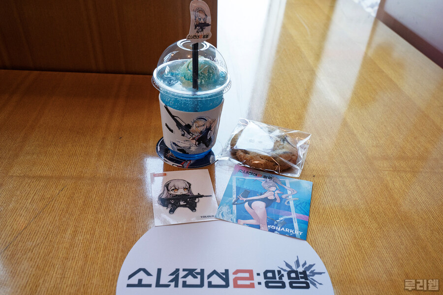 뉴스/겜툰_8.jpg