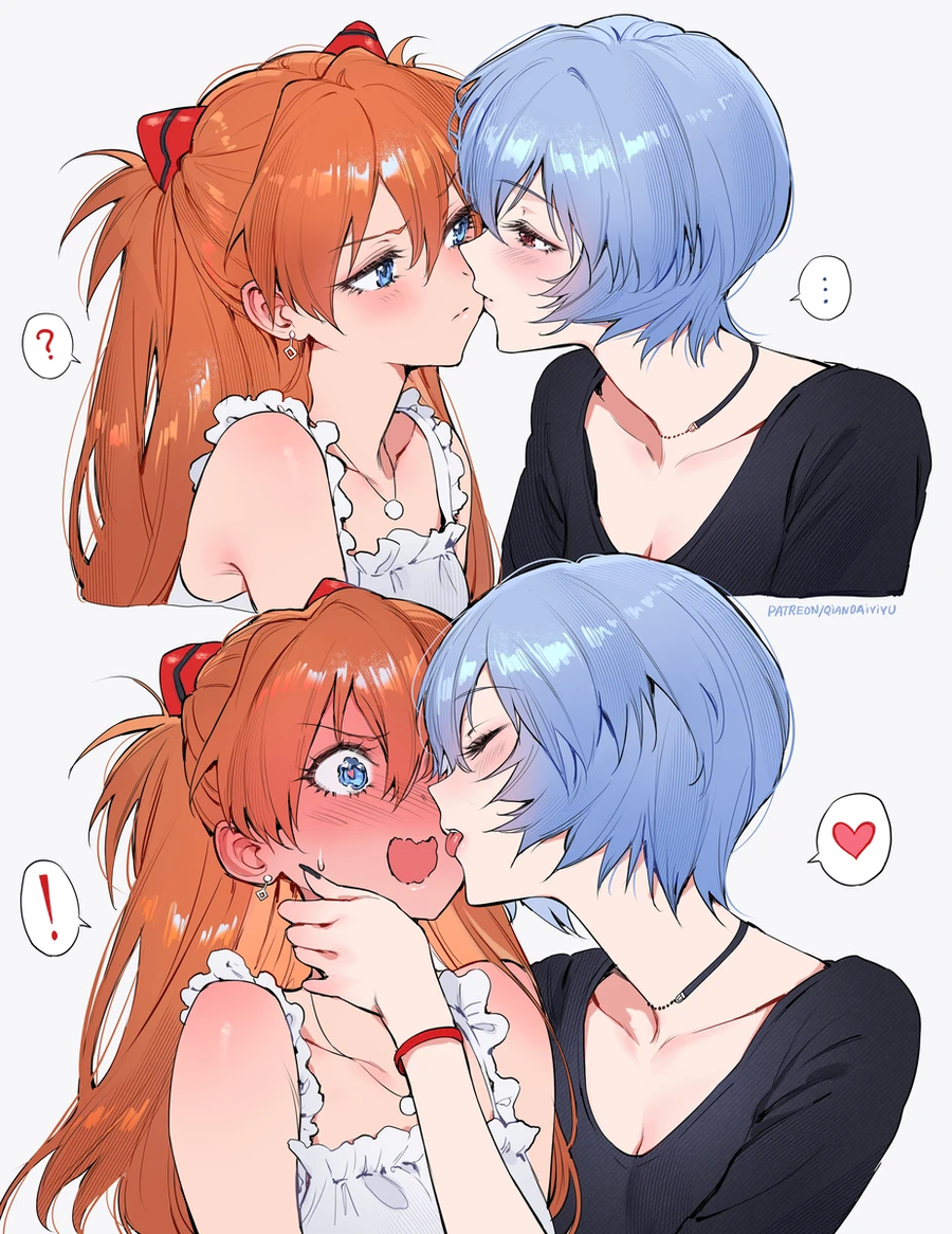 에반게리온) 친구엄마_1.webp