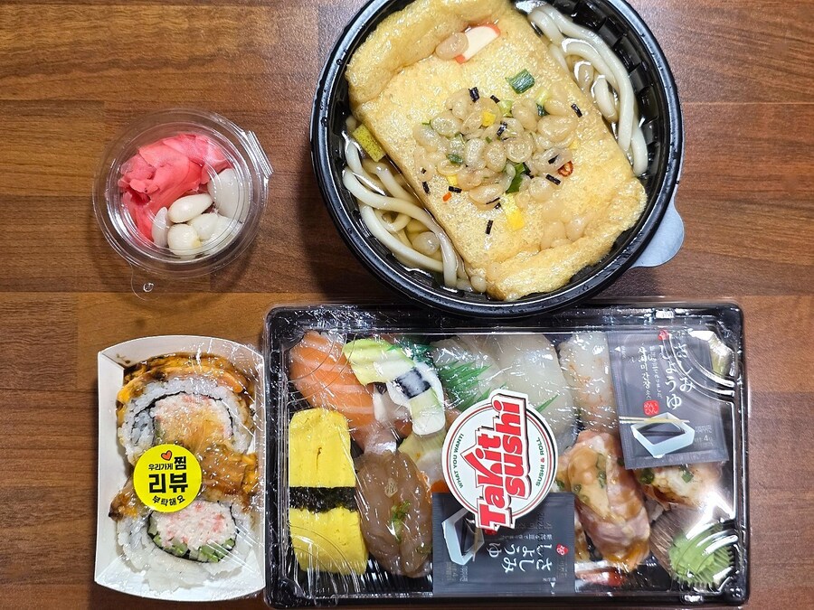 테이킷 스시_5.jpg