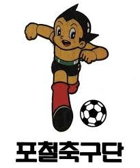 세계적인 캐릭터를 프로스포츠팀 마스코트로 썼던 위엄찬 시대_2.jpg