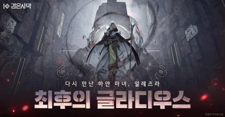 진레코드전자 이미지