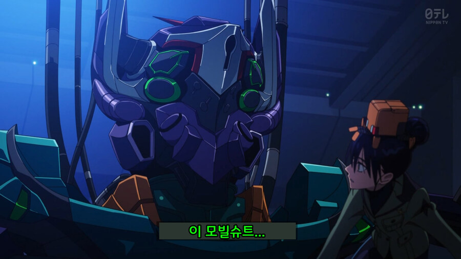 [건담 지쿠악스] 스포) 키시리아가 보내는 러브레터_4.jpg
