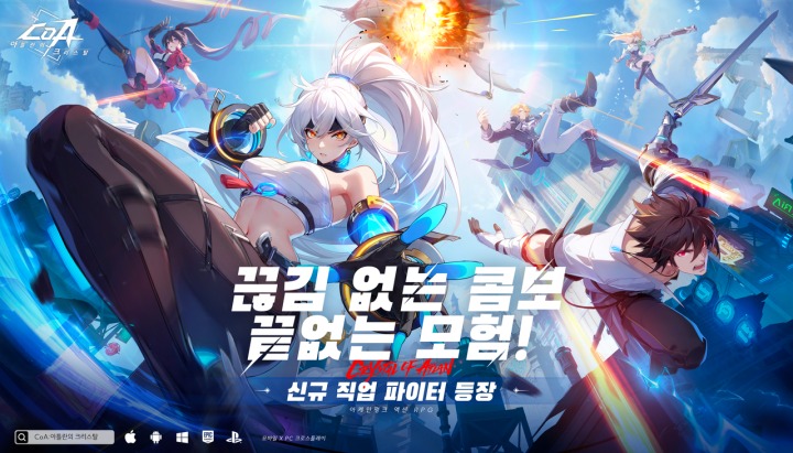 뉴스/겜툰_1.png