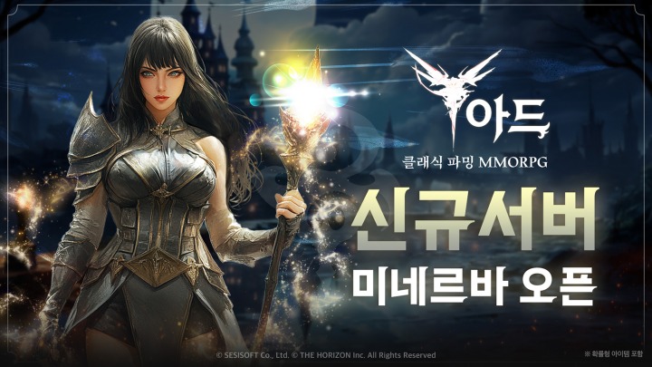 뉴스/겜툰_1.jpg