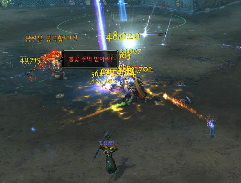 와우 11.1.5 신규 축제 수라 짝패 가이드: 일정, 보상, 고득점 방법 등_19.png