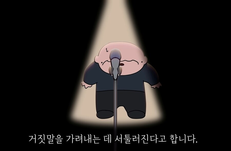 요즘 많이 보이는 '냉소주의자'들이 가져야할 태도_21.jpg