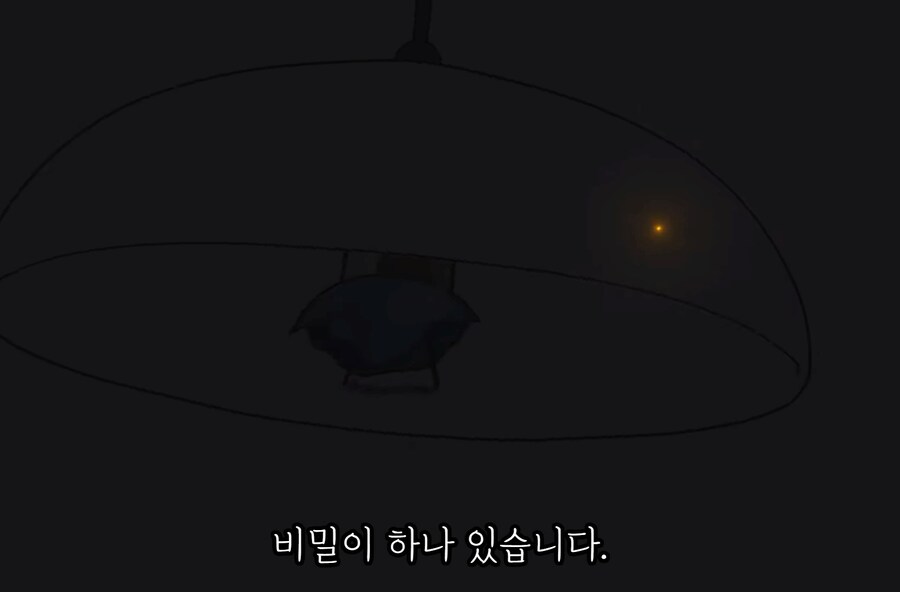 요즘 많이 보이는 '냉소주의자'들이 가져야할 태도_25.jpg