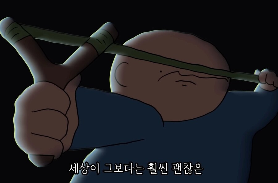 요즘 많이 보이는 '냉소주의자'들이 가져야할 태도_46.jpg