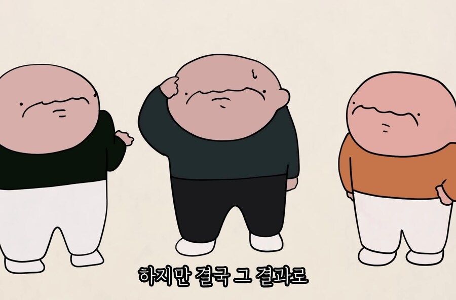 요즘 많이 보이는 '냉소주의자'들이 가져야할 태도_17.jpg