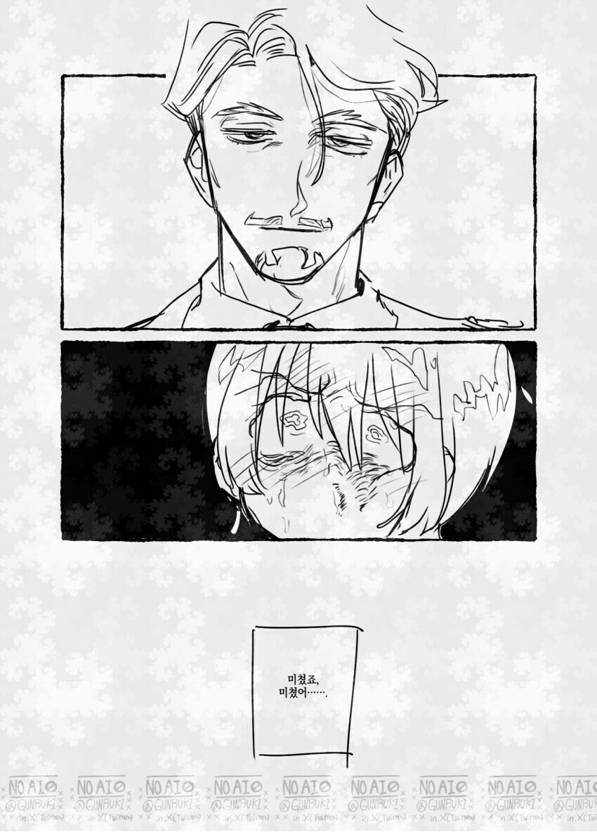 건담) 시청자들의 기대와 현실.jpg_4.jpg