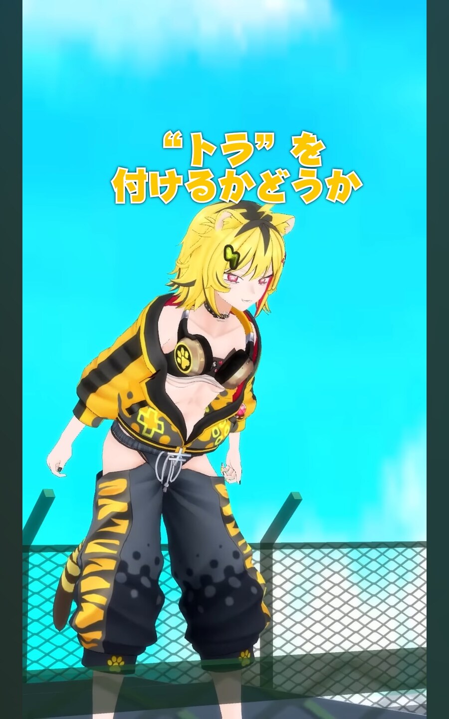 버튜버) 말투 RP를 정할때 신중해야하는 이유_5.png