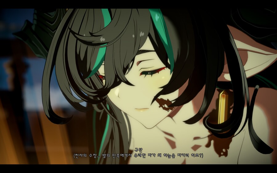 갈레온 업데이트_8.png