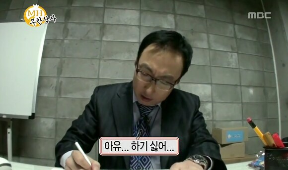 돼지 목뼈 4kg으로 감자탕 해먹는 글_1.png