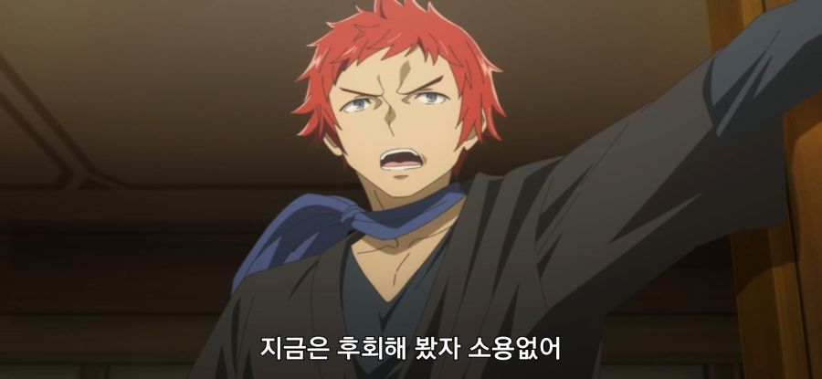 [던만추] 길드원들의 사죄_4.jpg
