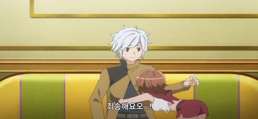 [던만추] 길드원들의 사죄_7.jpg