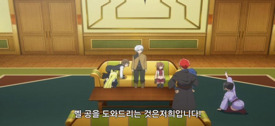 [던만추] 길드원들의 사죄_18.jpg