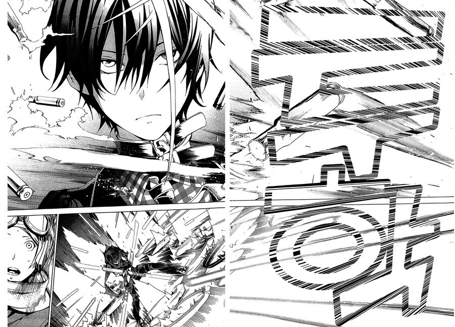 바이오그 트리니티) 드디어 E북 전권 샀다~_5.jpg