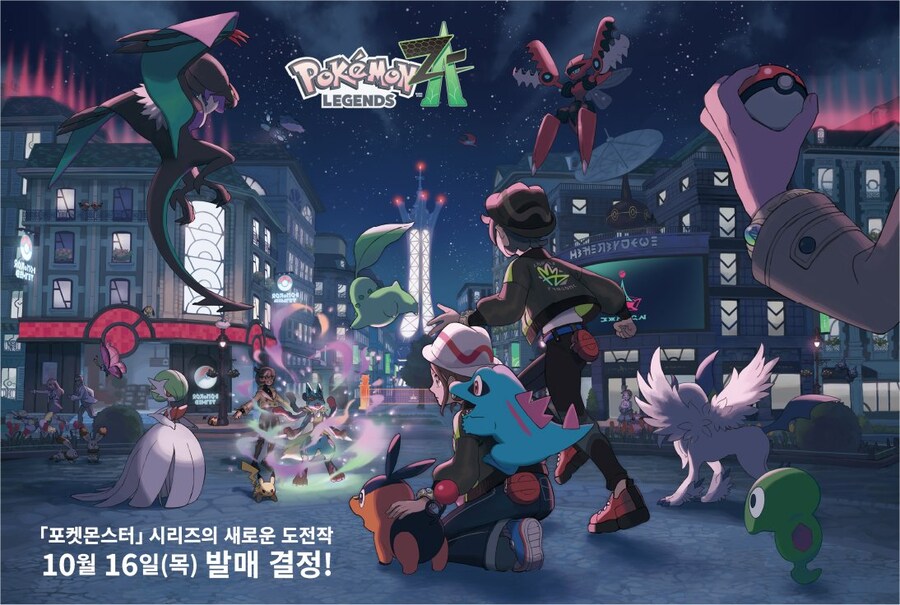 뉴스/겜툰_3.jpg
