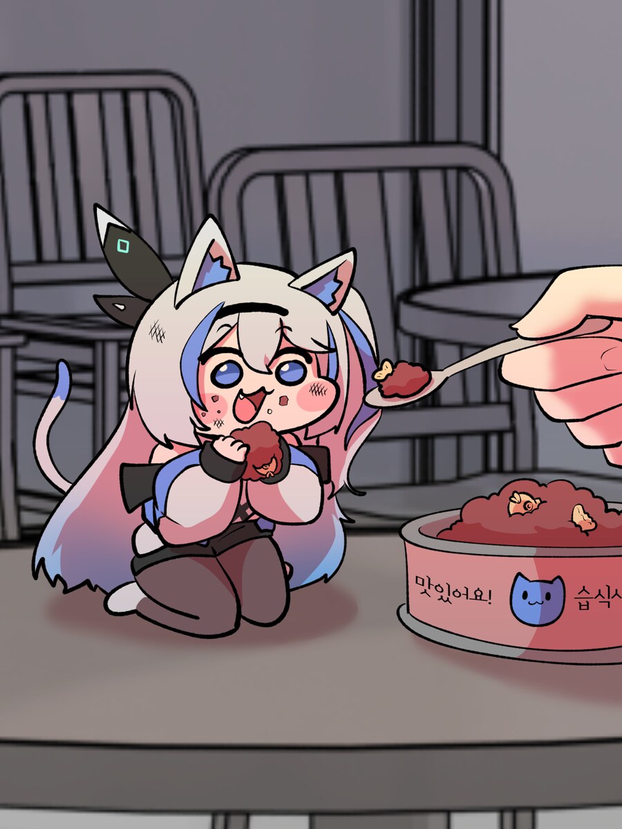 미루 냥이 주워다 밥 주는 짤!!_1.png