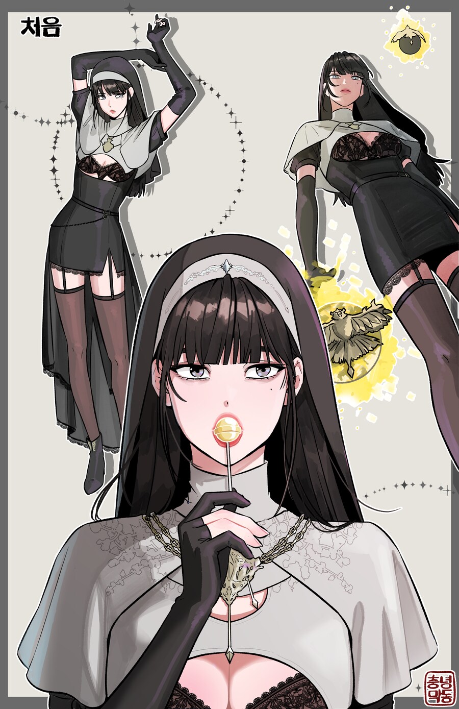 커미션 홍보합니다!_3.png
