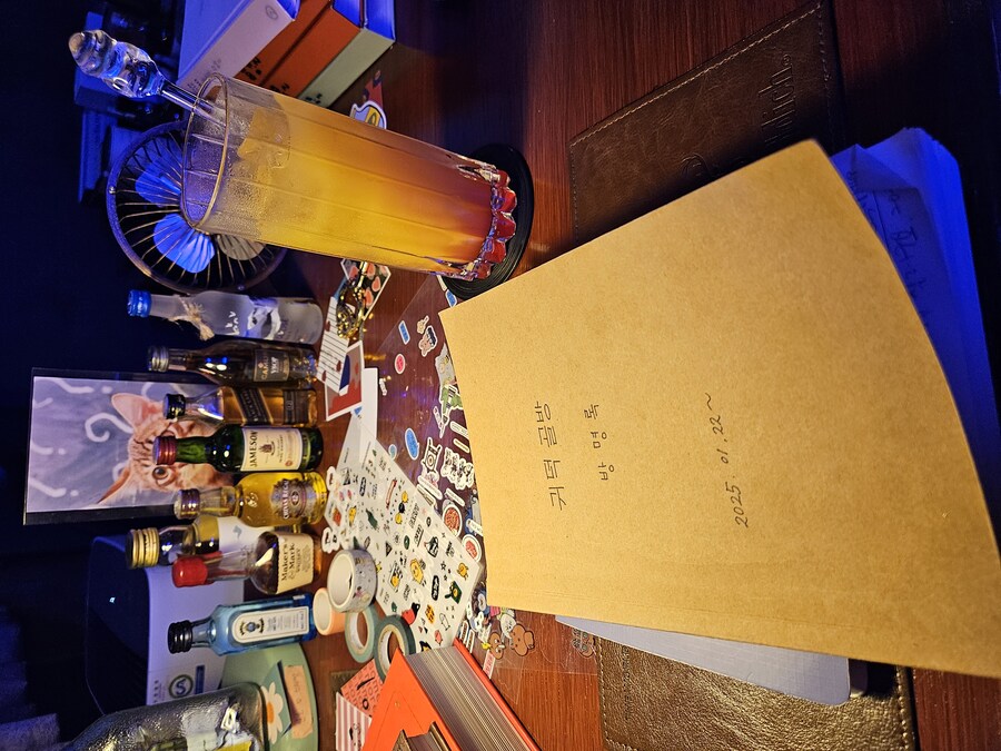 제주도 여행 2편_32.jpg