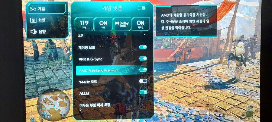 해골물을 마시고 있었네요_1.jpg