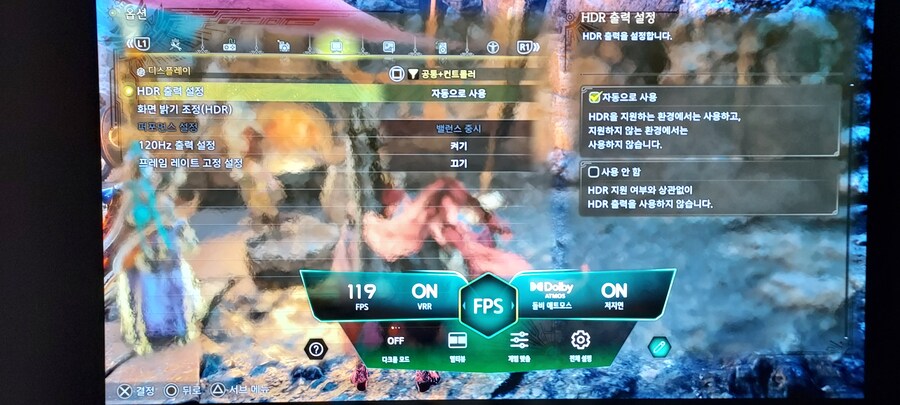 해골물을 마시고 있었네요_2.jpg