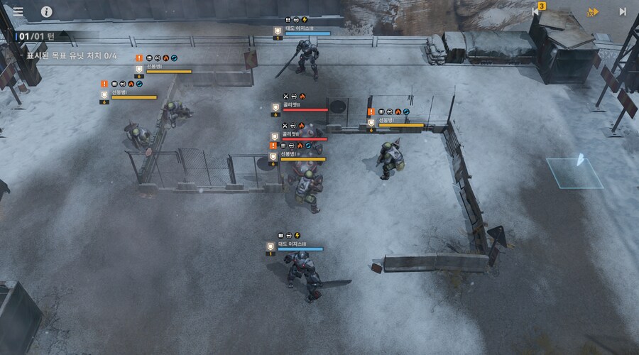 패러독스 훈련 2지역 공략 팁_1.png