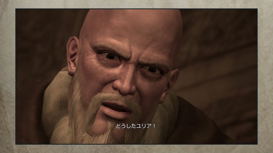 진 북두무쌍_39.jpg