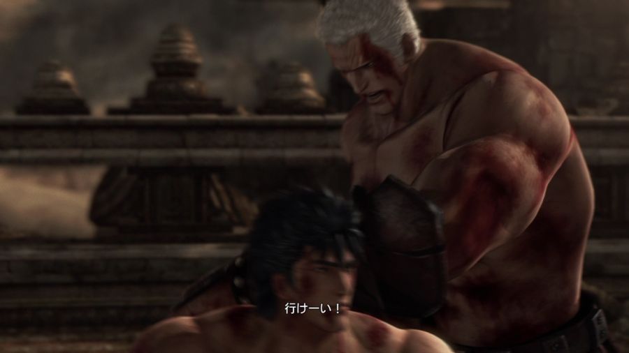 진 북두무쌍_68.jpg
