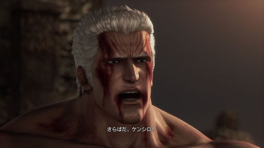 진 북두무쌍_70.jpg