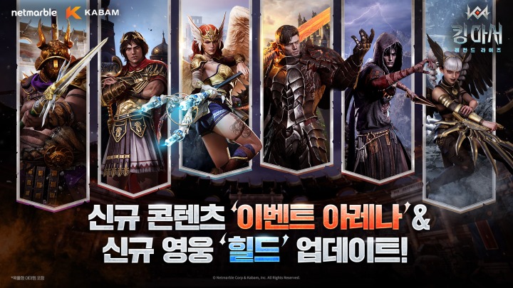 돈까스뱅크(주) 이미지