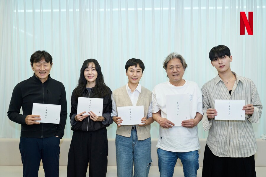 노모어피자서울대 이미지