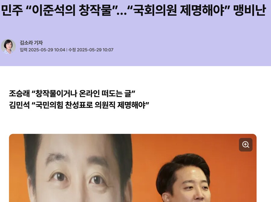 청년피자성 이미지