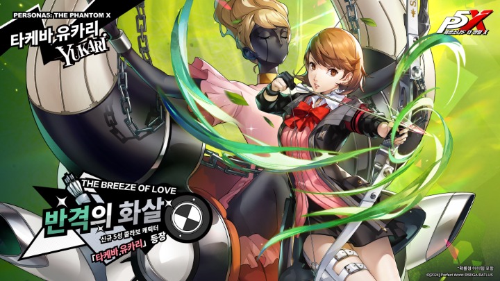 뉴스/겜툰_2.jpg