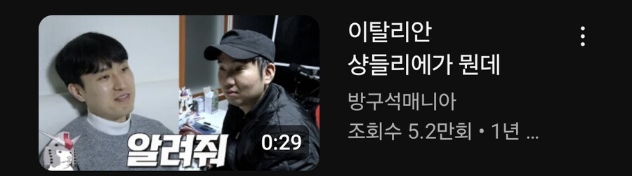 건담 병맛 더빙에서 큰 이슈가 되었던 장면_4.jpg