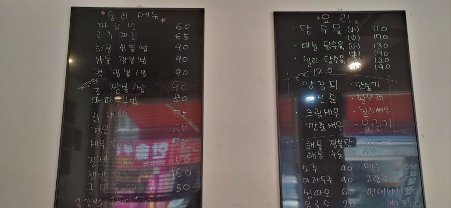 주권자의 권리를 실행한 뒤에는_2.jpg