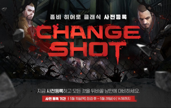 뉴스/겜툰_1.jpg