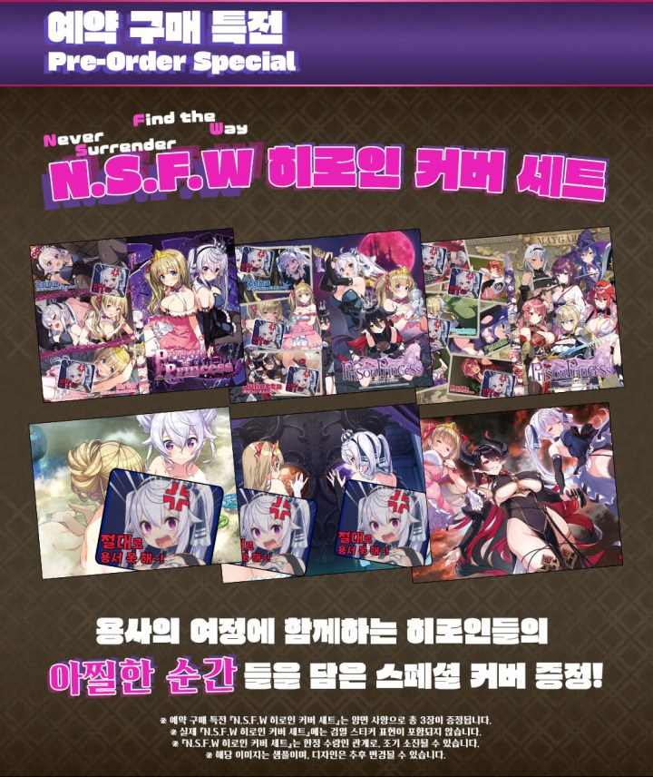 뉴스/겜툰_2.jpg