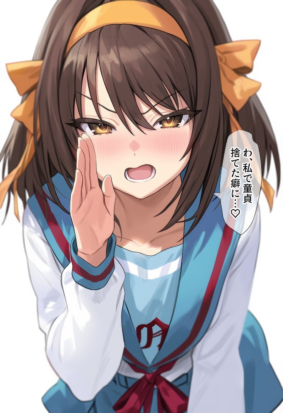 ai로 시작한 하루히 논란_1.jpg