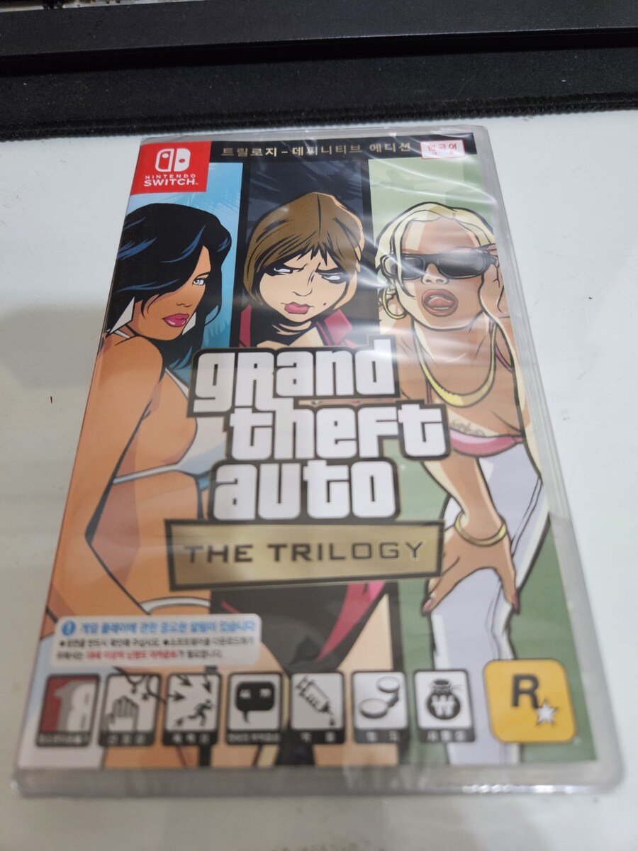 끝물에 구매하는 그타..트릴로지.._1.jpg