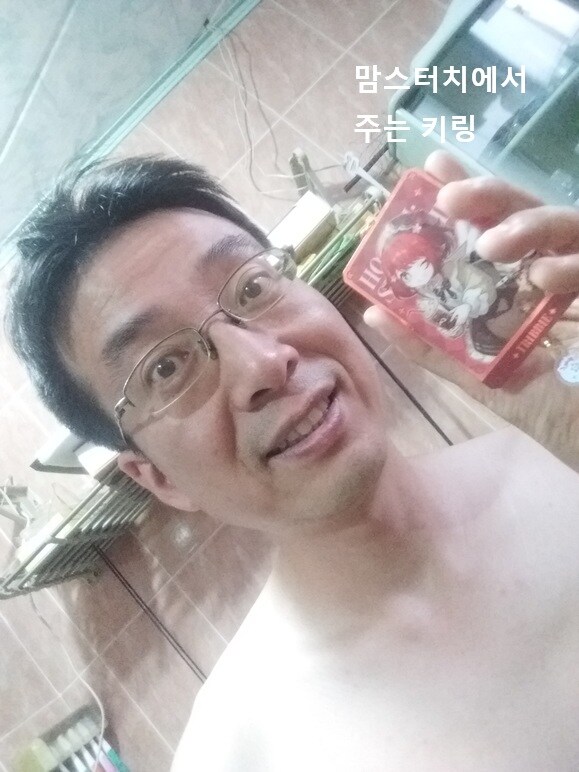 0529 샘크루즈 운동일지: "3단 모래시계" 편_6.jpg