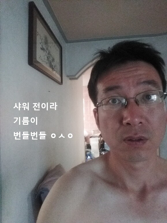 0529 샘크루즈 운동일지: "3단 모래시계" 편_15.jpg