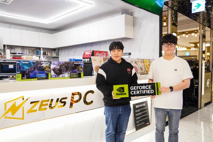 주식회사 몬스터플레이스 이미지