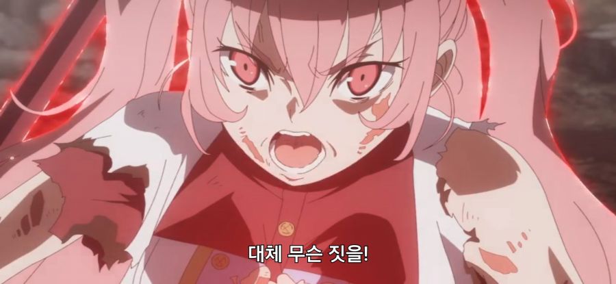 [던만추] 초스압 배신자_1.jpg