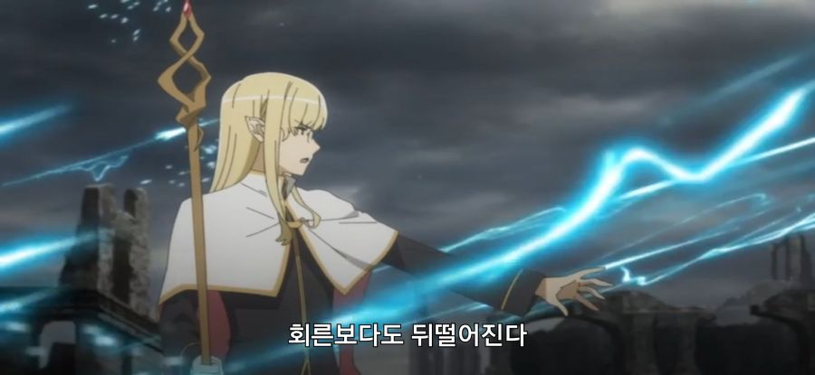 [던만추] 초스압 배신자_9.jpg